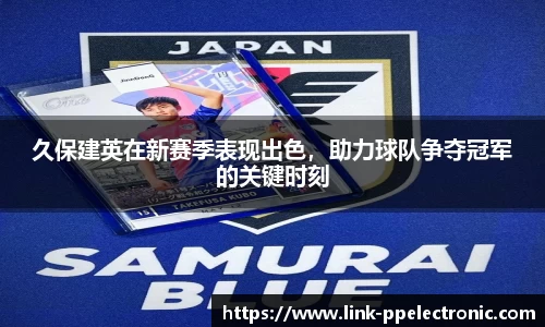 pp电子平台