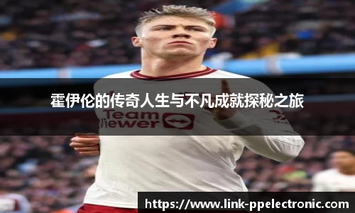 pp电子官方网站