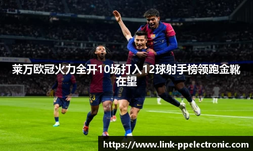 pp电子官网