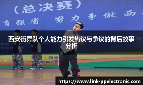 pp电子官方网站