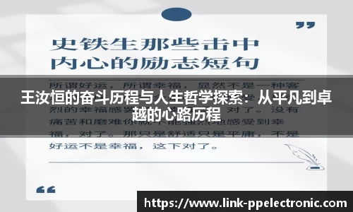 pp电子官方网站
