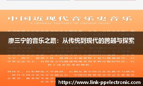 pp电子官方网站